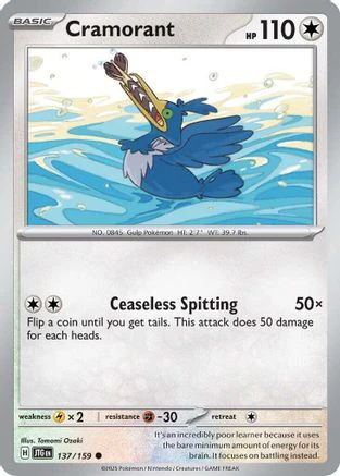 Cramorant (137/159) [Scarlet & Violet: Journey Together]