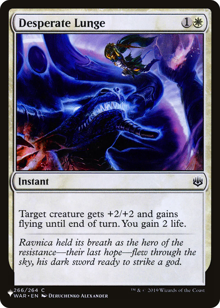Desperate Lunge (LIST-266/264) - The List