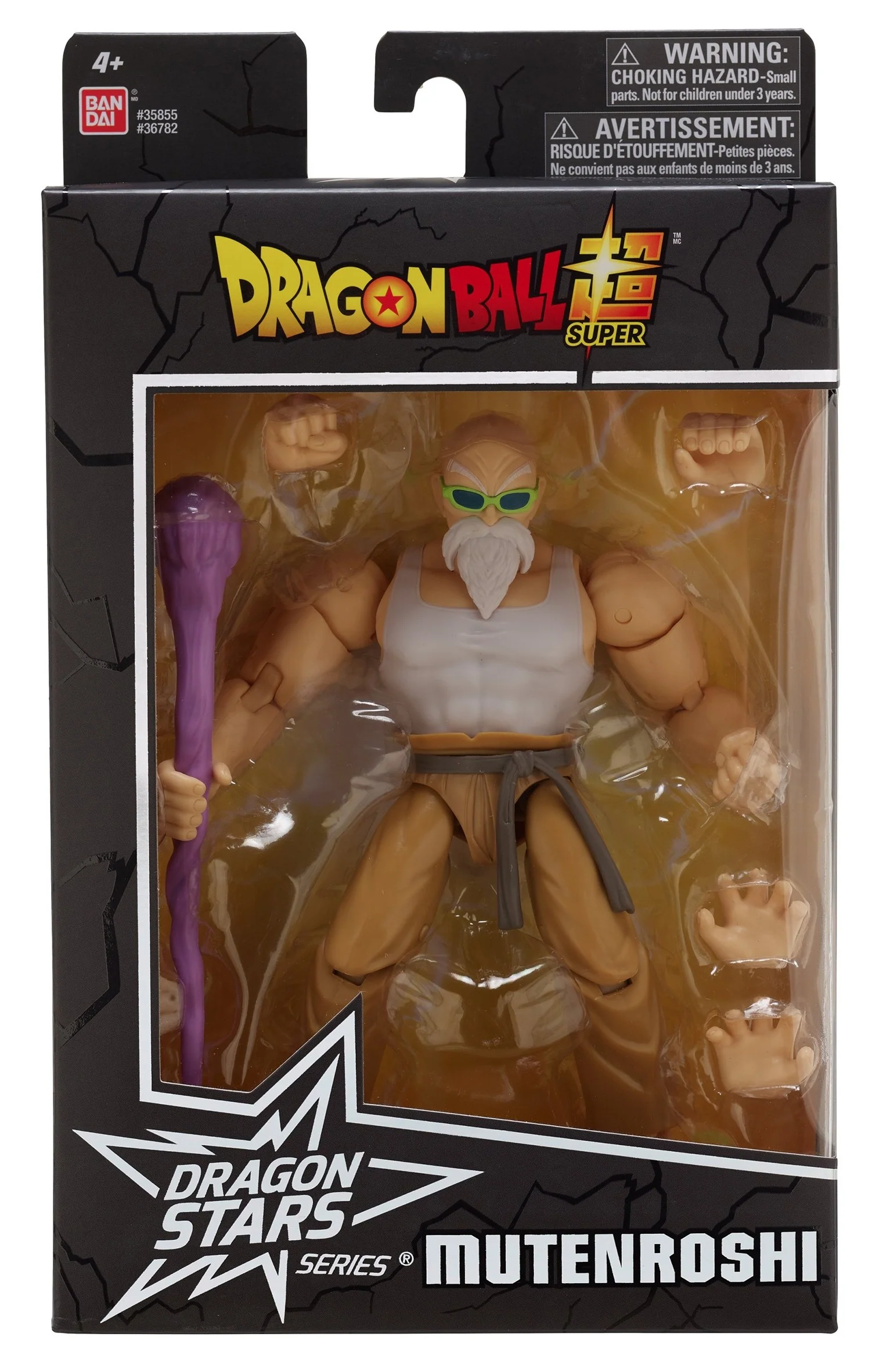 Dragon Ball Super: Dragon Stars - Mutenroshi (Master Roshi) - Image 2