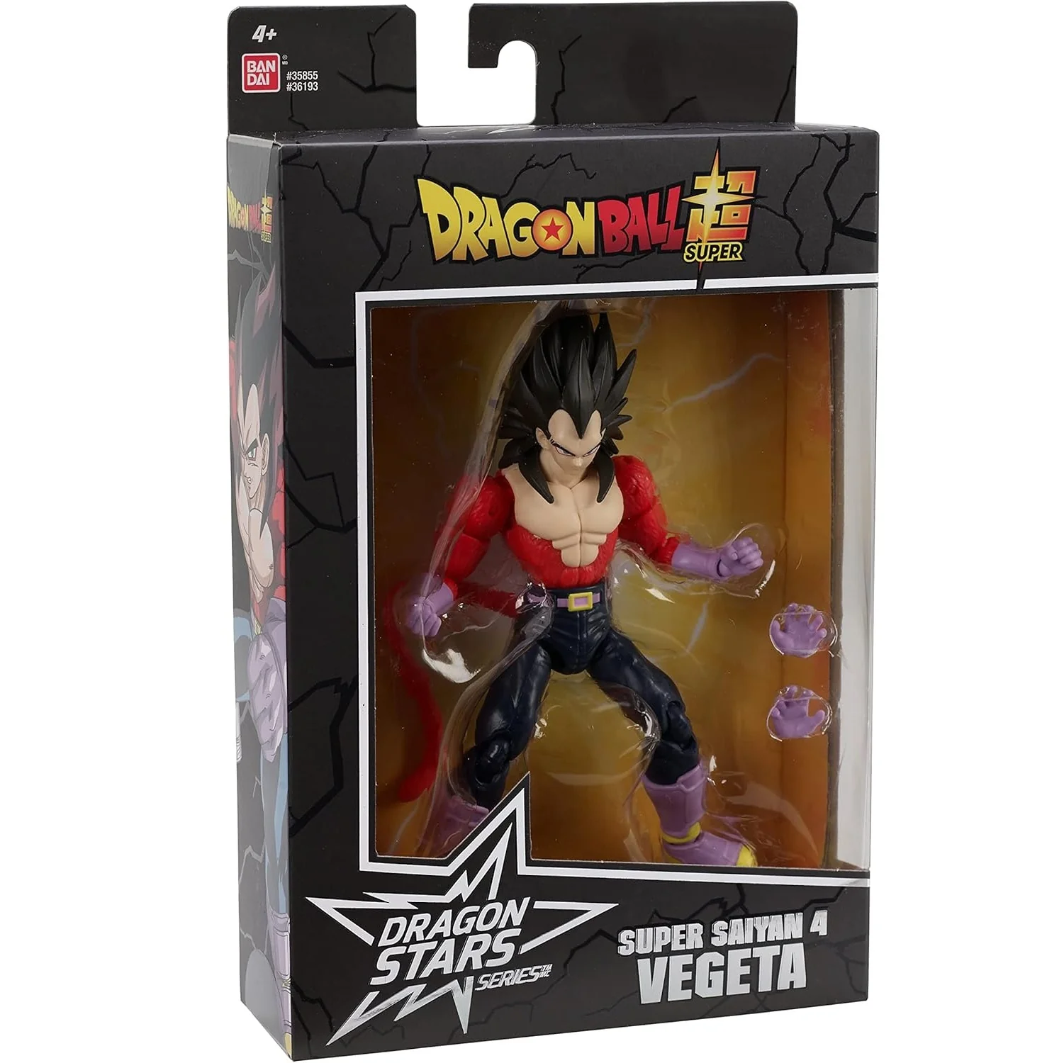 Dragon Ball Super: Dragon Stars - Super Saiyan 4 Vegeta - Image 2