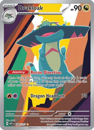 Drakloak 248/217  - Holofoil ME Ascended Heroes - Illustration Rare
