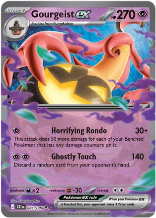 Gourgeist ex 041/086  - Holofoil ME04 Chaos Rising - Double Rare