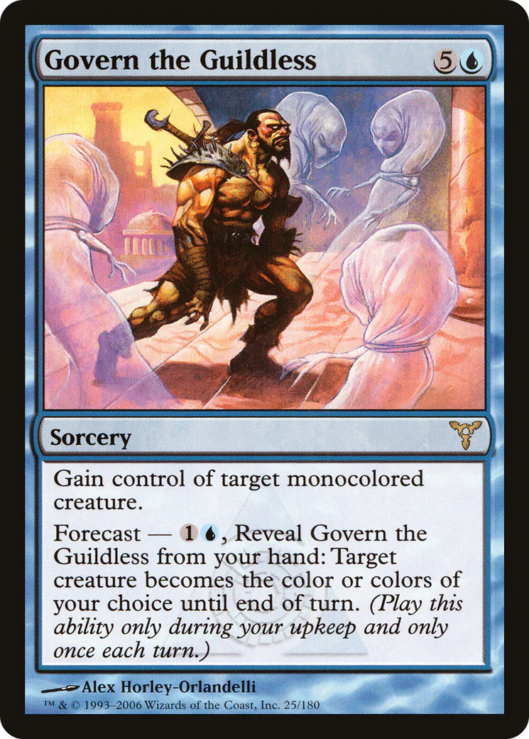 Govern the Guildless (DIS-025) - Dissension