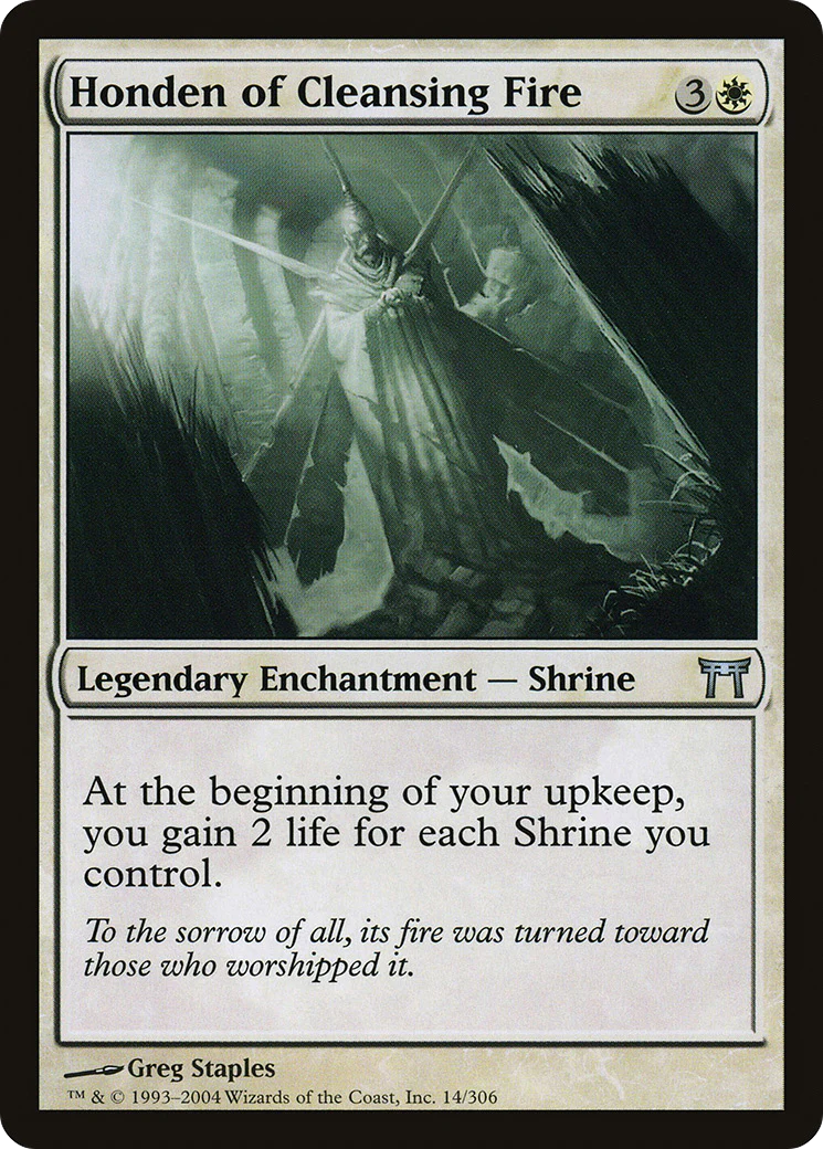 Honden of Cleansing Fire (CHK-014) - Champions of Kamigawa