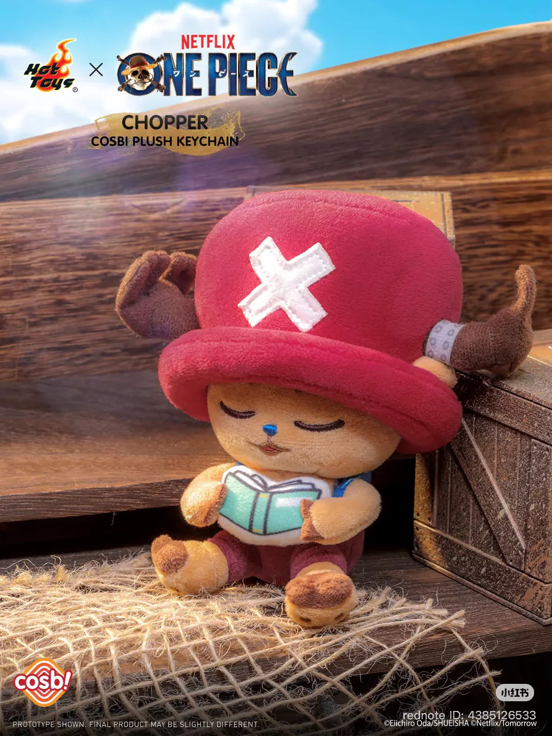 Hot Toys x COSBI - Tony Tony Chopper Plush Keychain Blind Box - Image 7