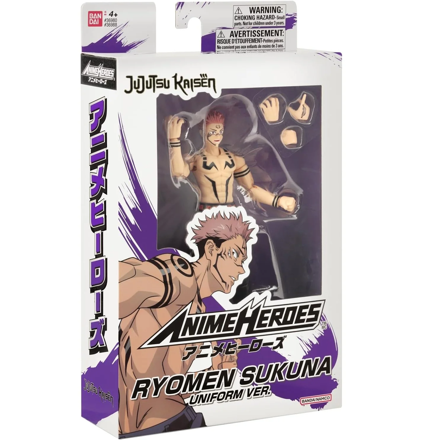 Jujutsu Kaisen  - Anime Heroes Series: Ryomen Sukuna Collectible Figure (2nd Wave) - Image 2