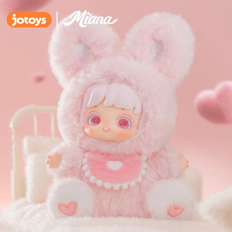 Miana - Nighty Night To U Plush Series Blind Box - Image 3
