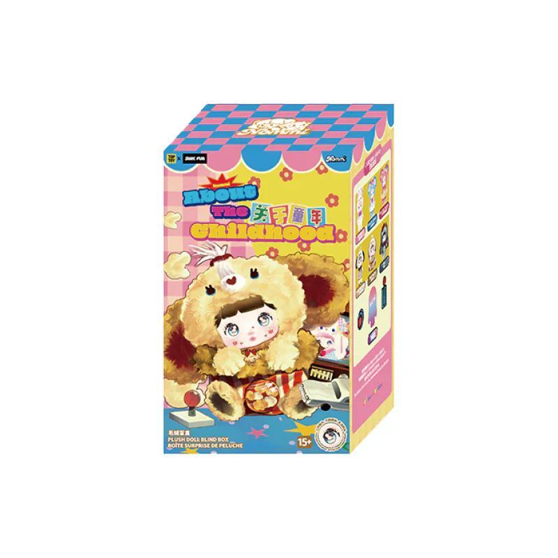 Nommi - About The Childhood Series Plush Pendant Blind Box - Image 10