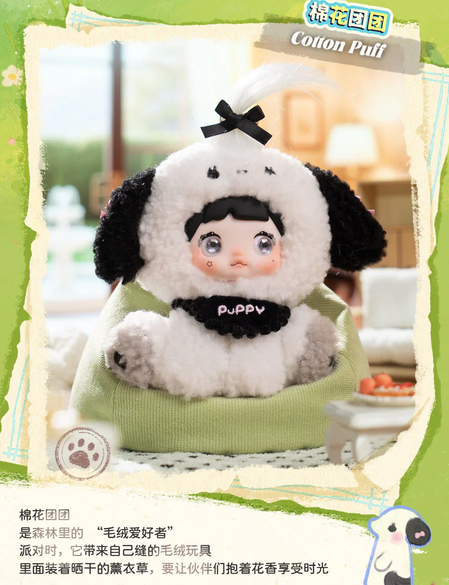 Nommi - Sitting Baby Zoo Plush Series Blind Box Figures - Image 5