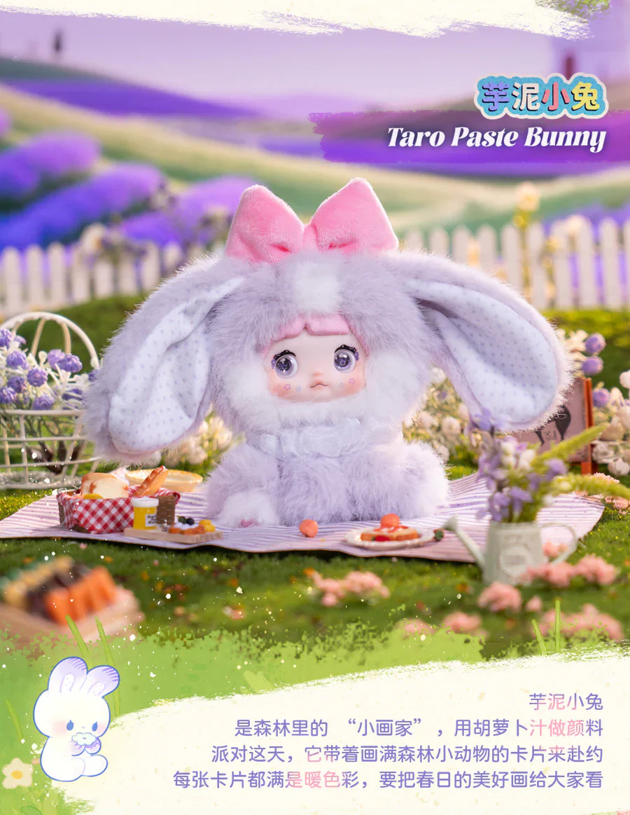 Nommi - Sitting Baby Zoo Plush Series Blind Box Figures - Image 9
