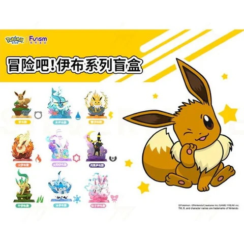 Pokémon: Eevee's Evolution - Take The Adventure! Series Blind Box - Image 5