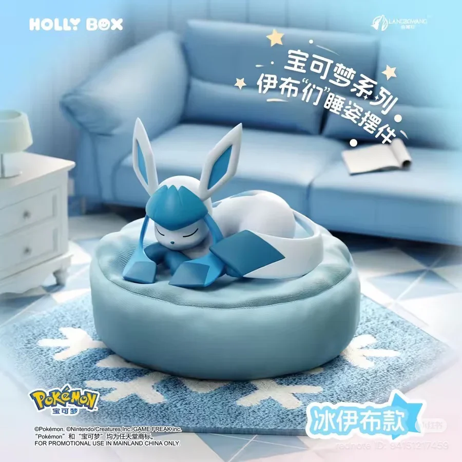 Pokémon: Eevee Sleeping Figure Series Blind Box - Image 4