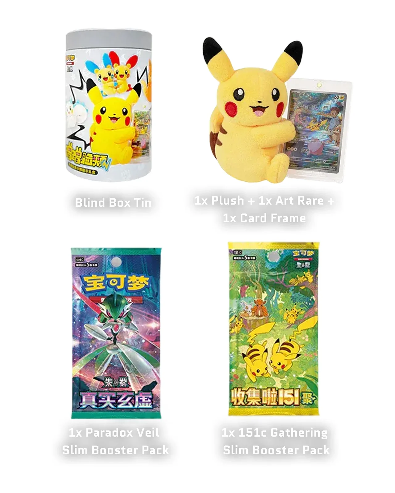 Pokémon: Electric Plush Cuddle Cheek Series Blind Box - Image 3