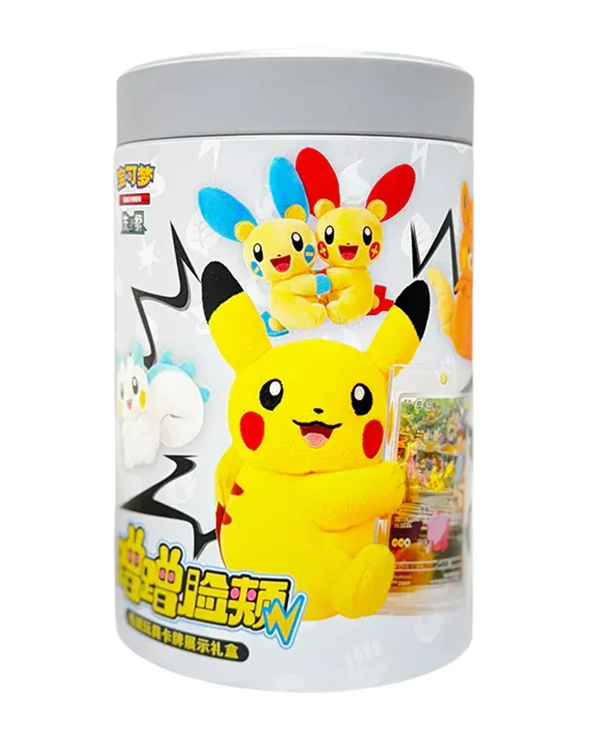 Pokémon: Electric Plush Cuddle Cheek Series Blind Box - Image 5