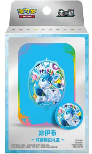 Pokémon TCG: Terastal Gathering - Eevee & Friends Gift Collection Box (Official Chinese Product) - Image 4