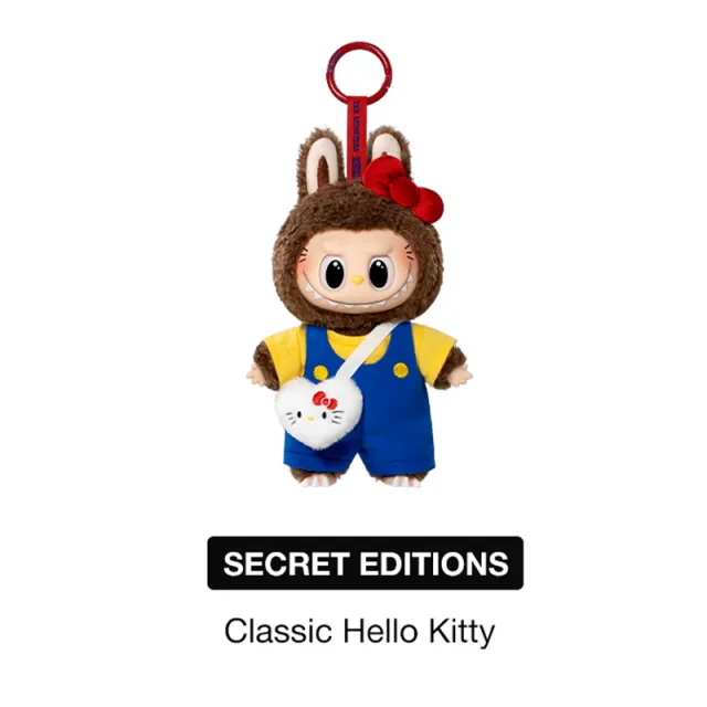 POP MART: Labubu THE MONSTERS x Hello Kitty and Friends Plush Pendant Blindbox - Image 5