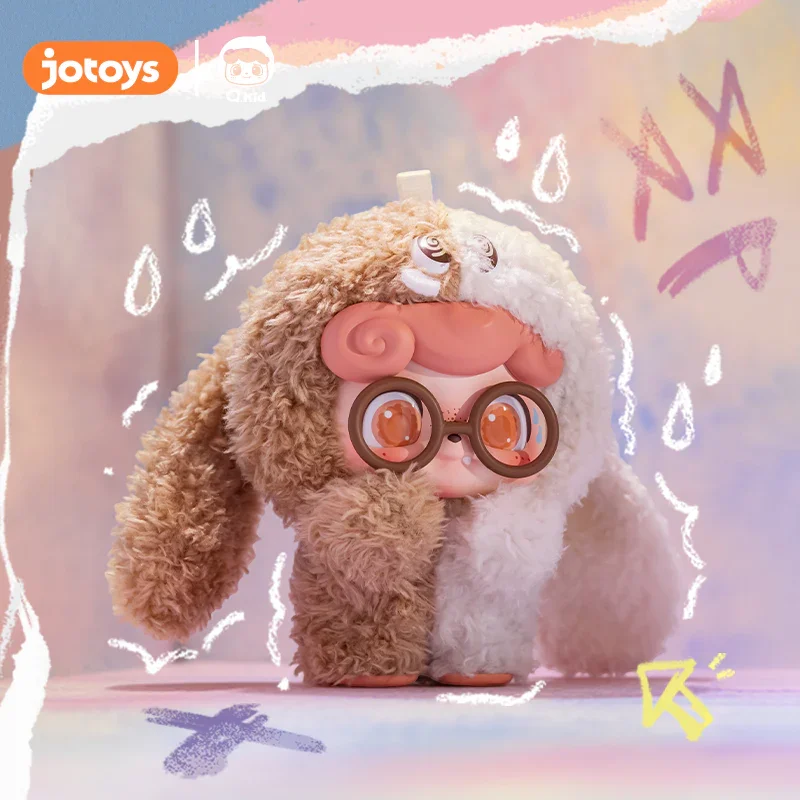 Q.Kid - Emotional Hairy Monsters Series Plush Blind Box - Image 6