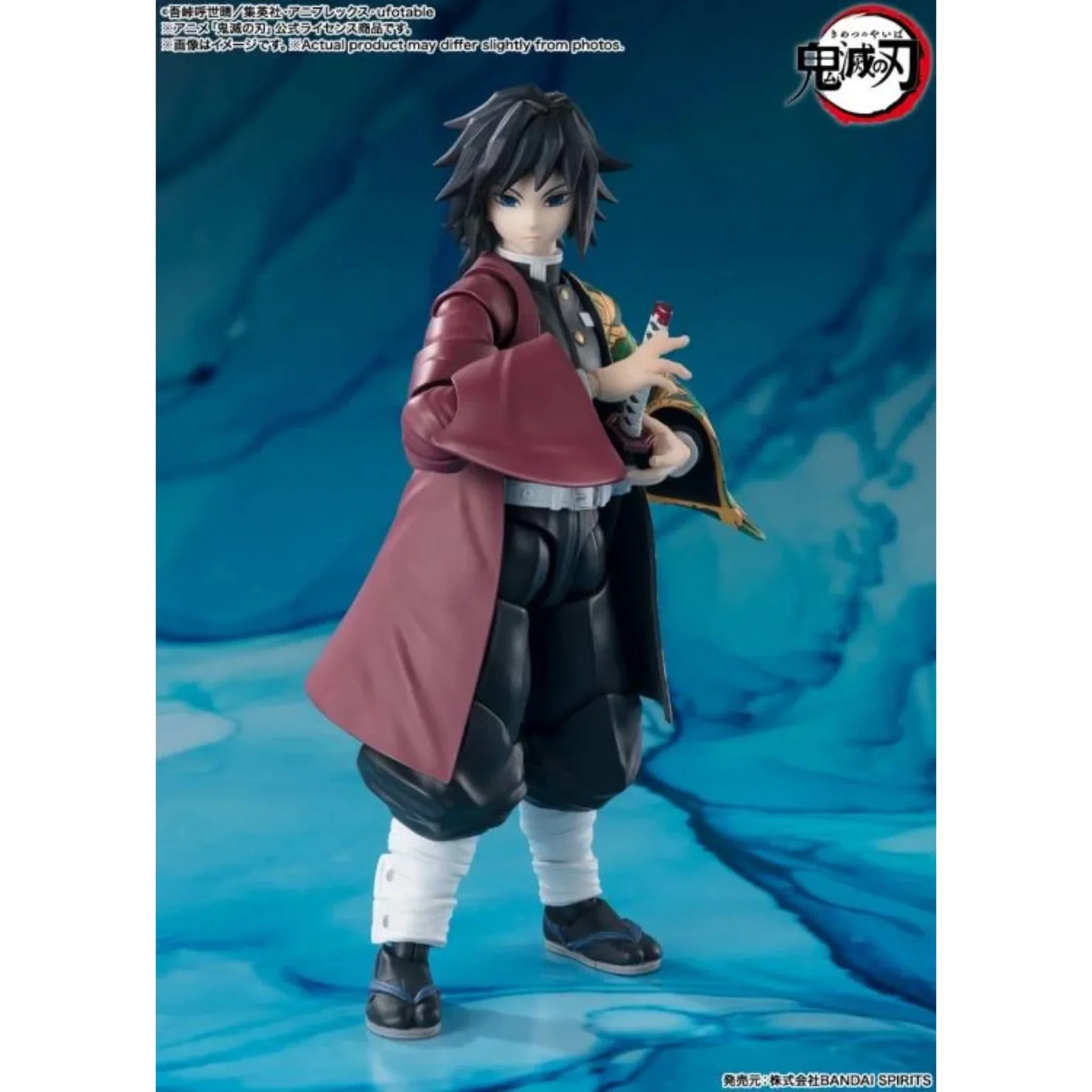 S.H.Figuarts  - Demon Slayer: Giyu Tomioka - Image 2