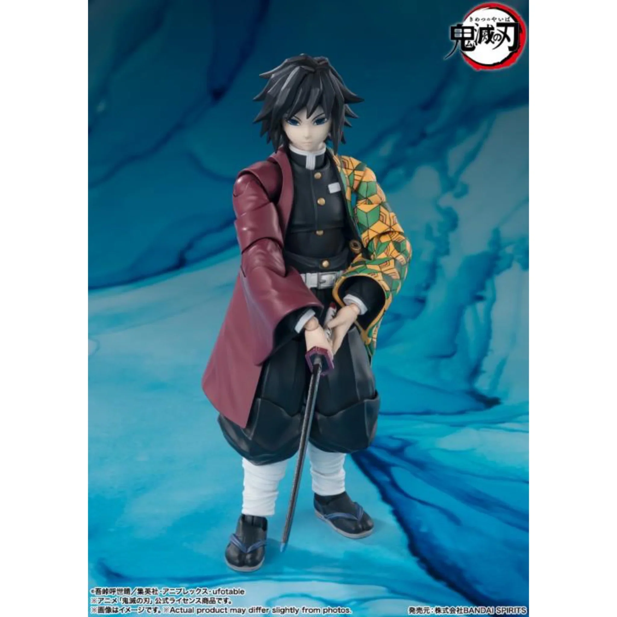 S.H.Figuarts  - Demon Slayer: Giyu Tomioka - Image 3