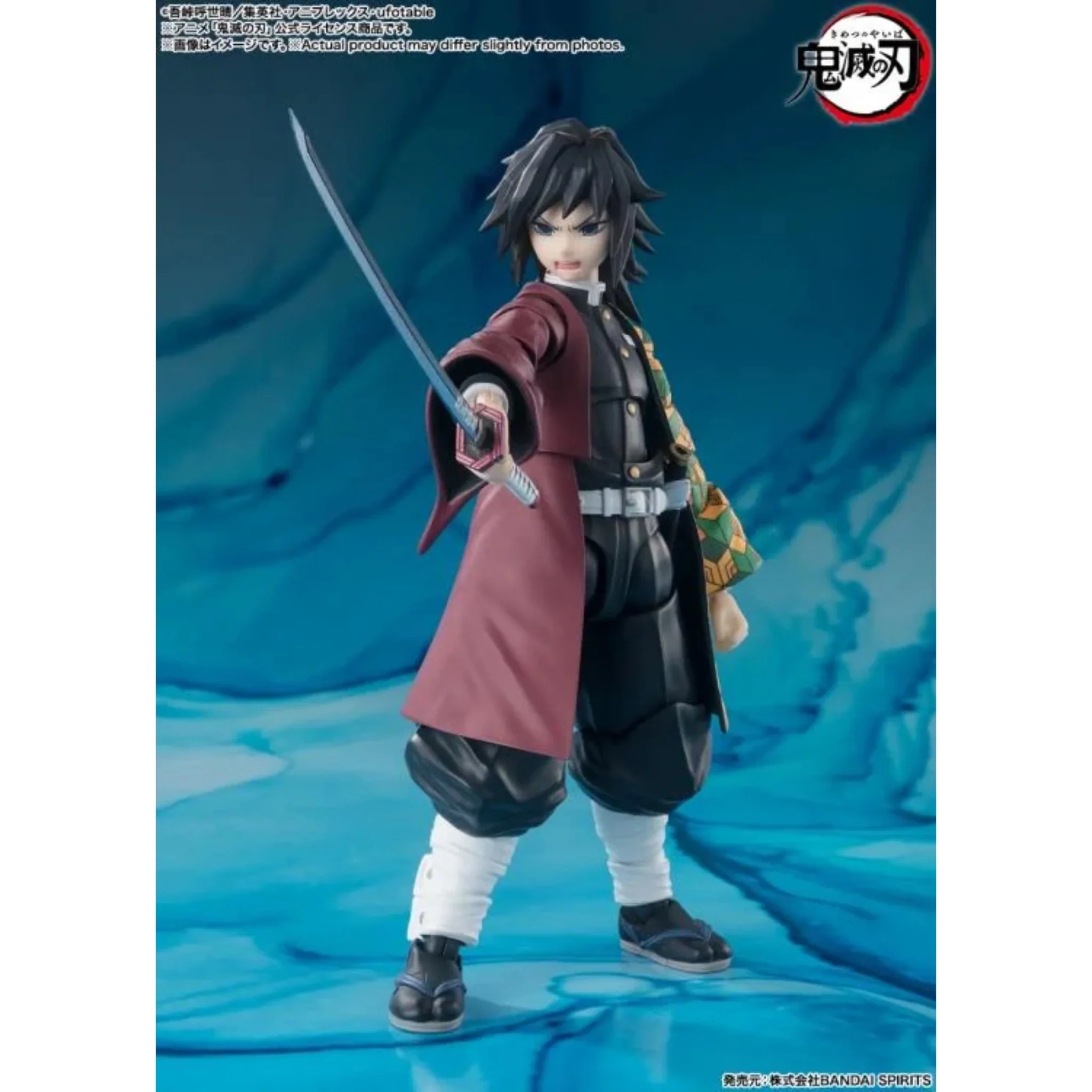 S.H.Figuarts  - Demon Slayer: Giyu Tomioka - Image 4