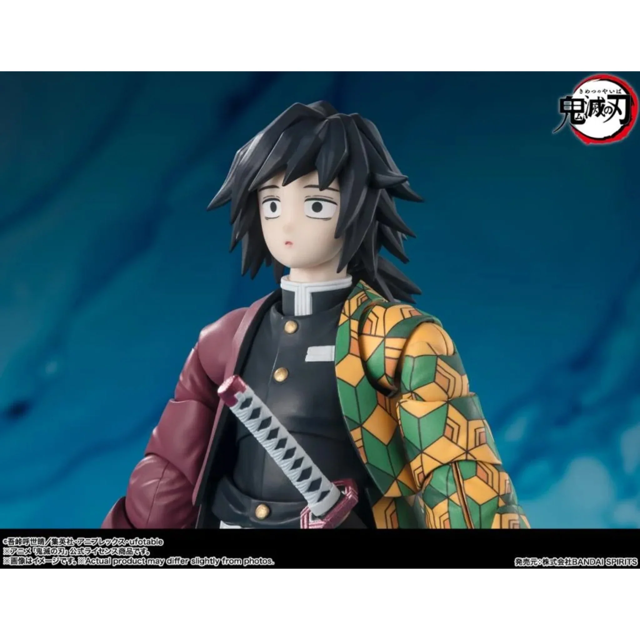 S.H.Figuarts  - Demon Slayer: Giyu Tomioka - Image 5