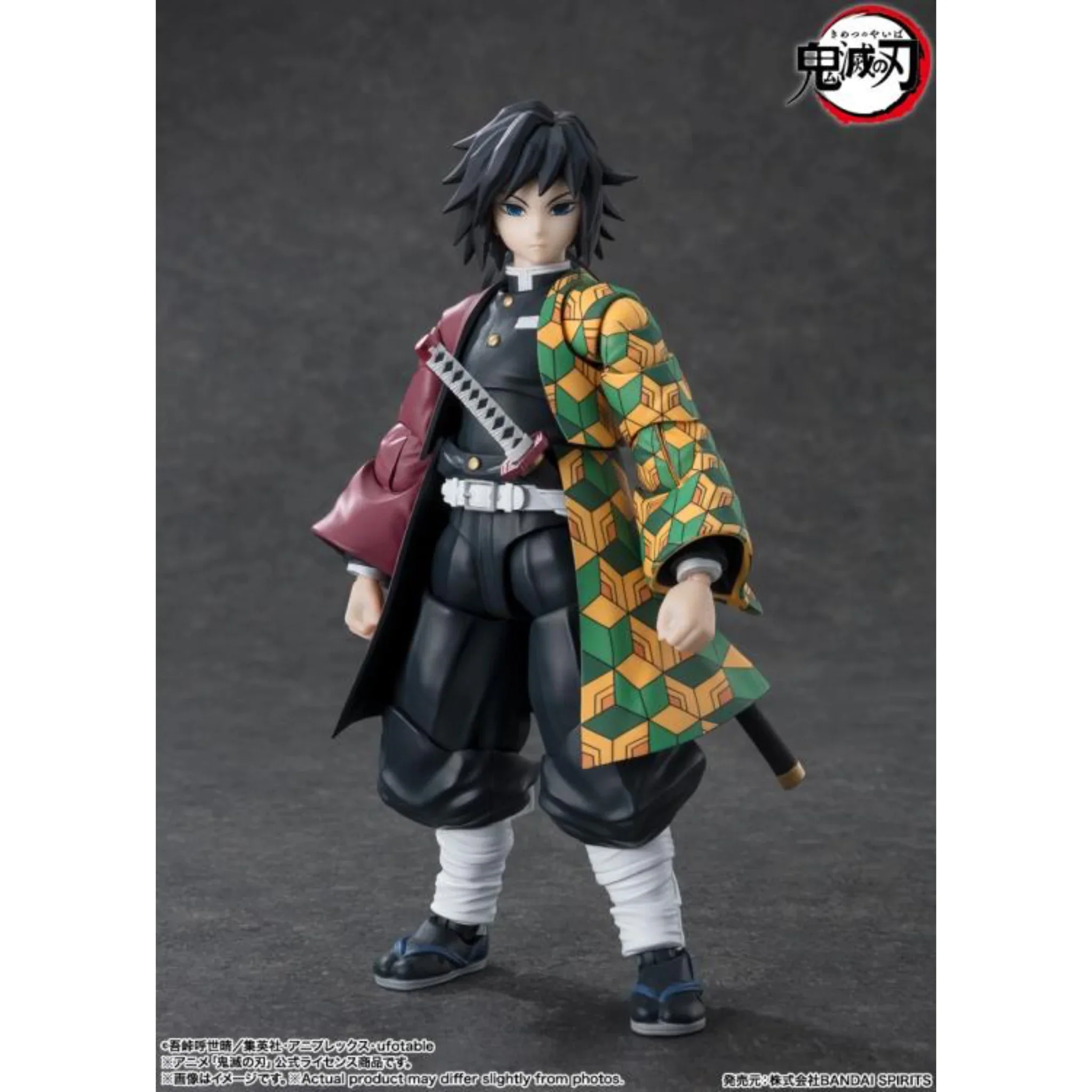 S.H.Figuarts  - Demon Slayer: Giyu Tomioka - Image 6