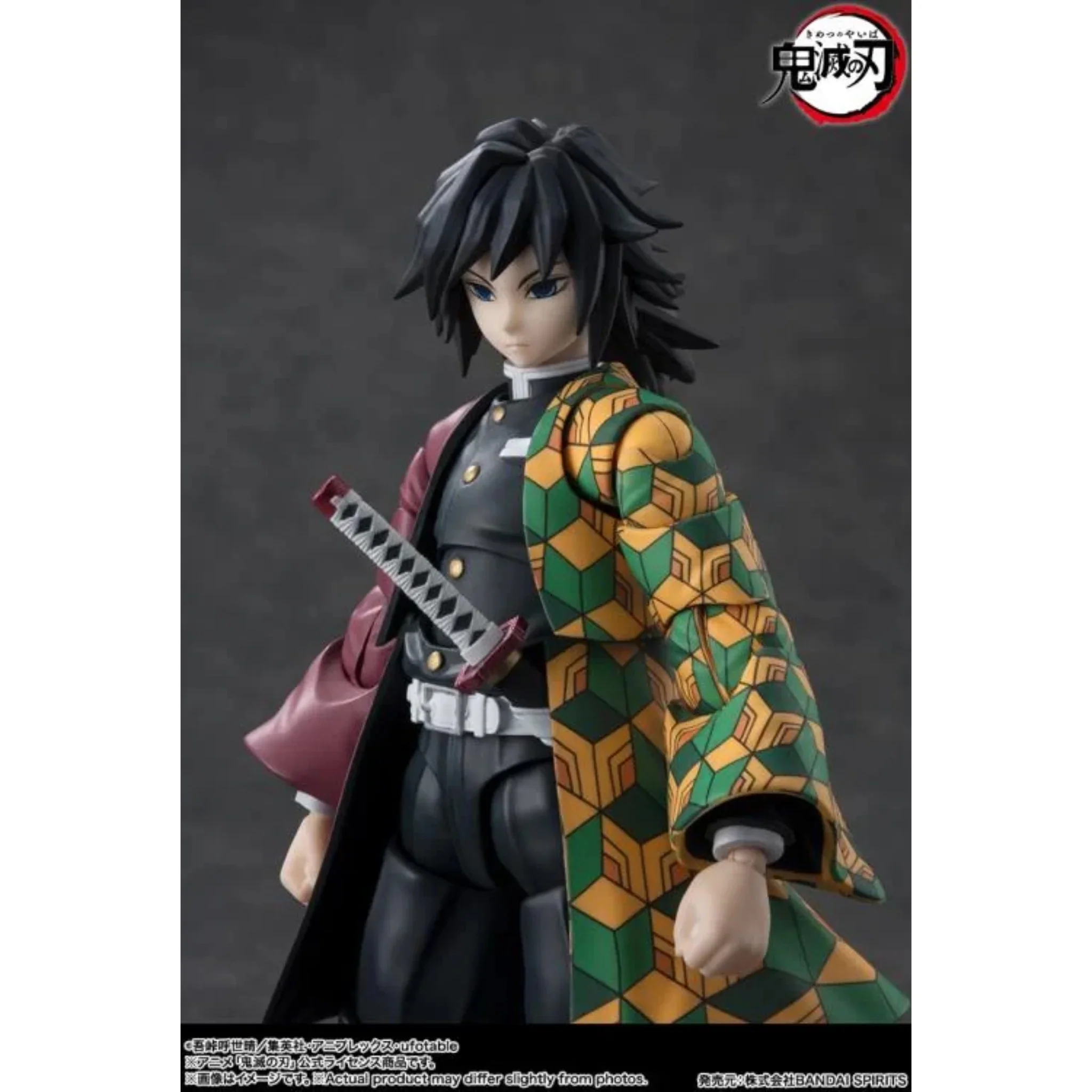 S.H.Figuarts  - Demon Slayer: Giyu Tomioka - Image 7