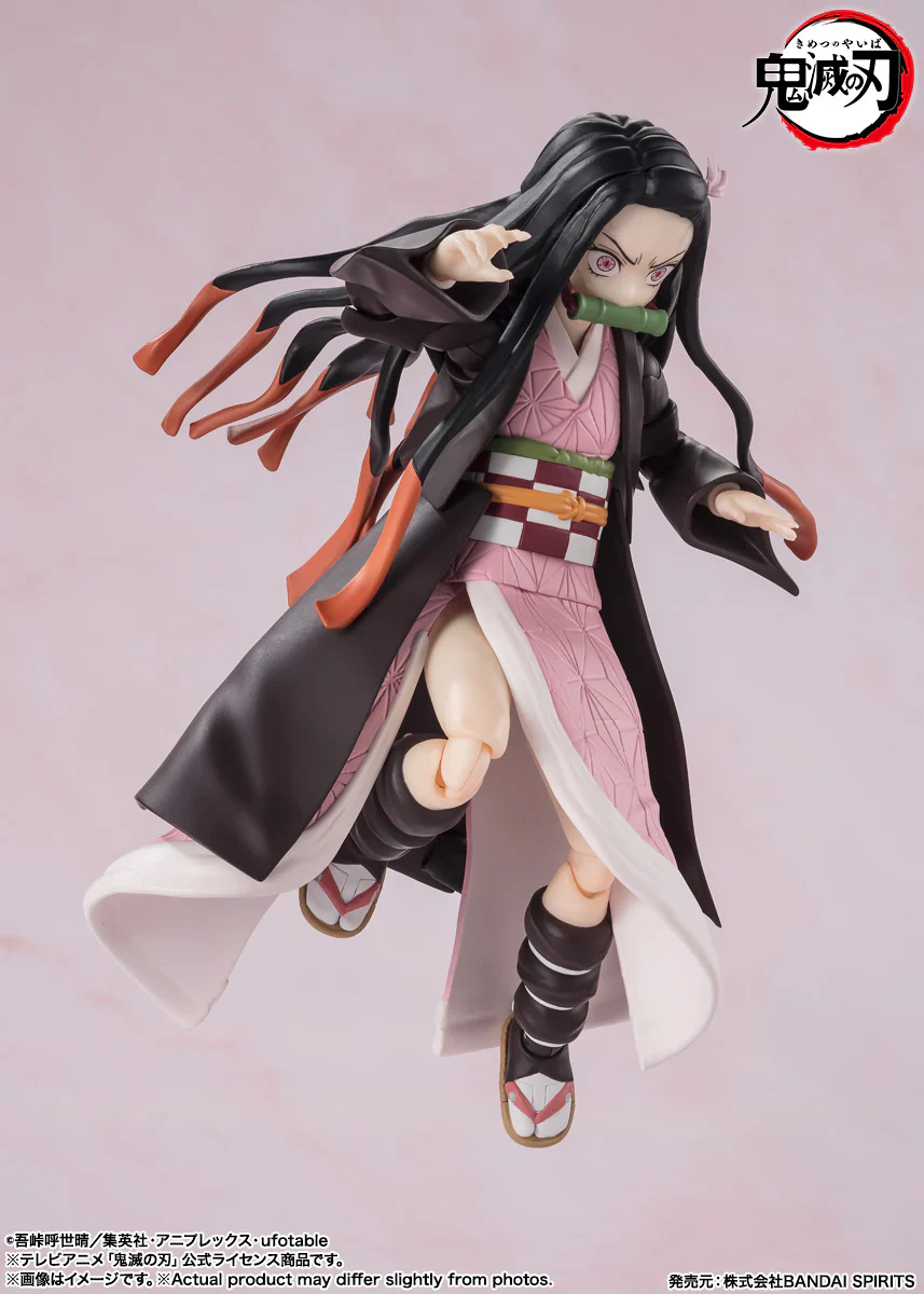 S.H.Figuarts - Demon Slayer: Nezuko Kamado - Image 3