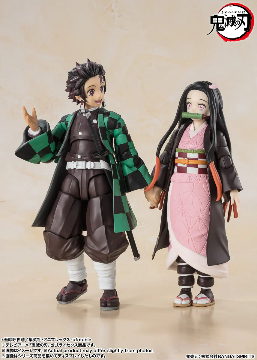 S.H.Figuarts - Demon Slayer: Nezuko Kamado - Image 9