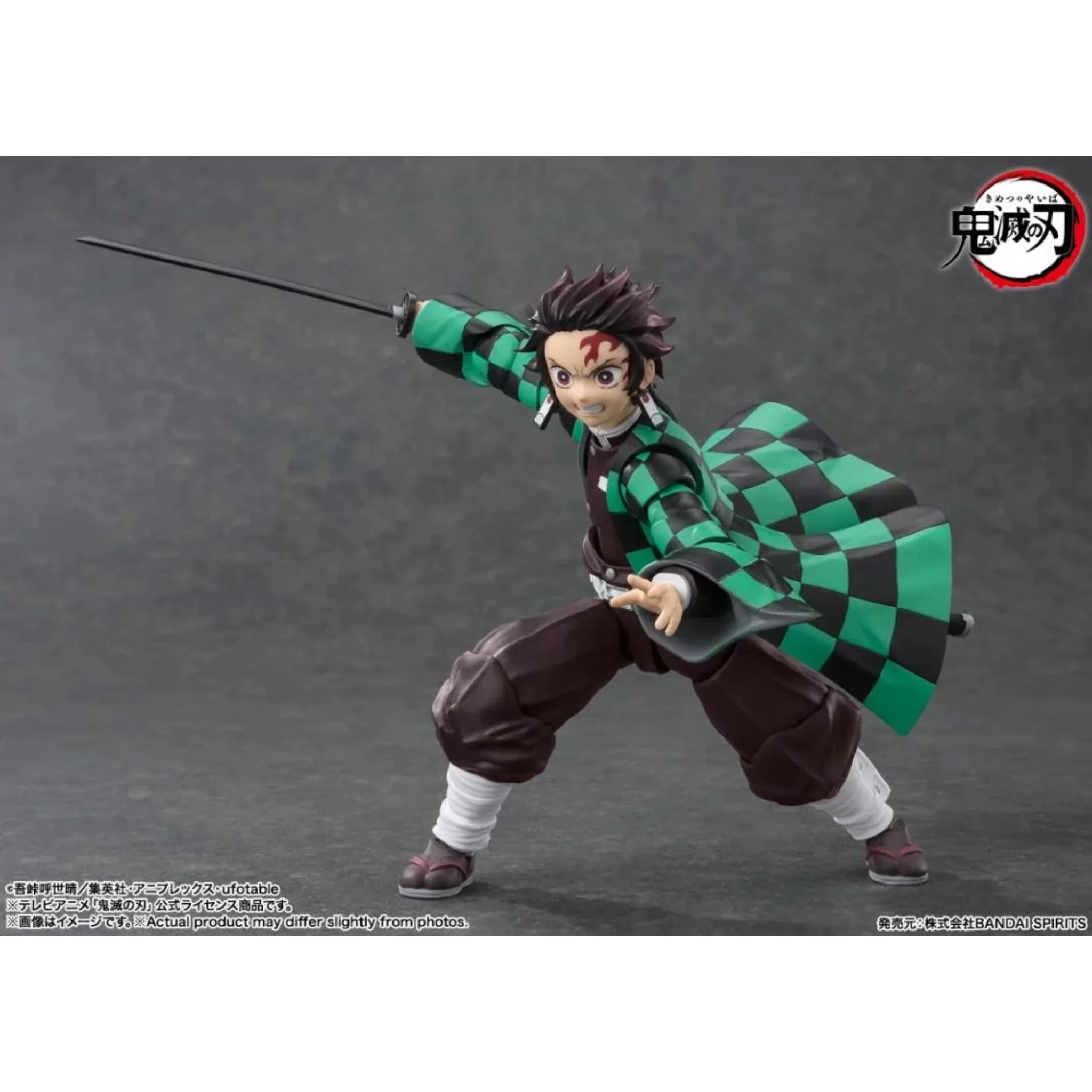 S.H.FIGUARTS - Demon Slayer: Tanjiro Kamado - Image 2