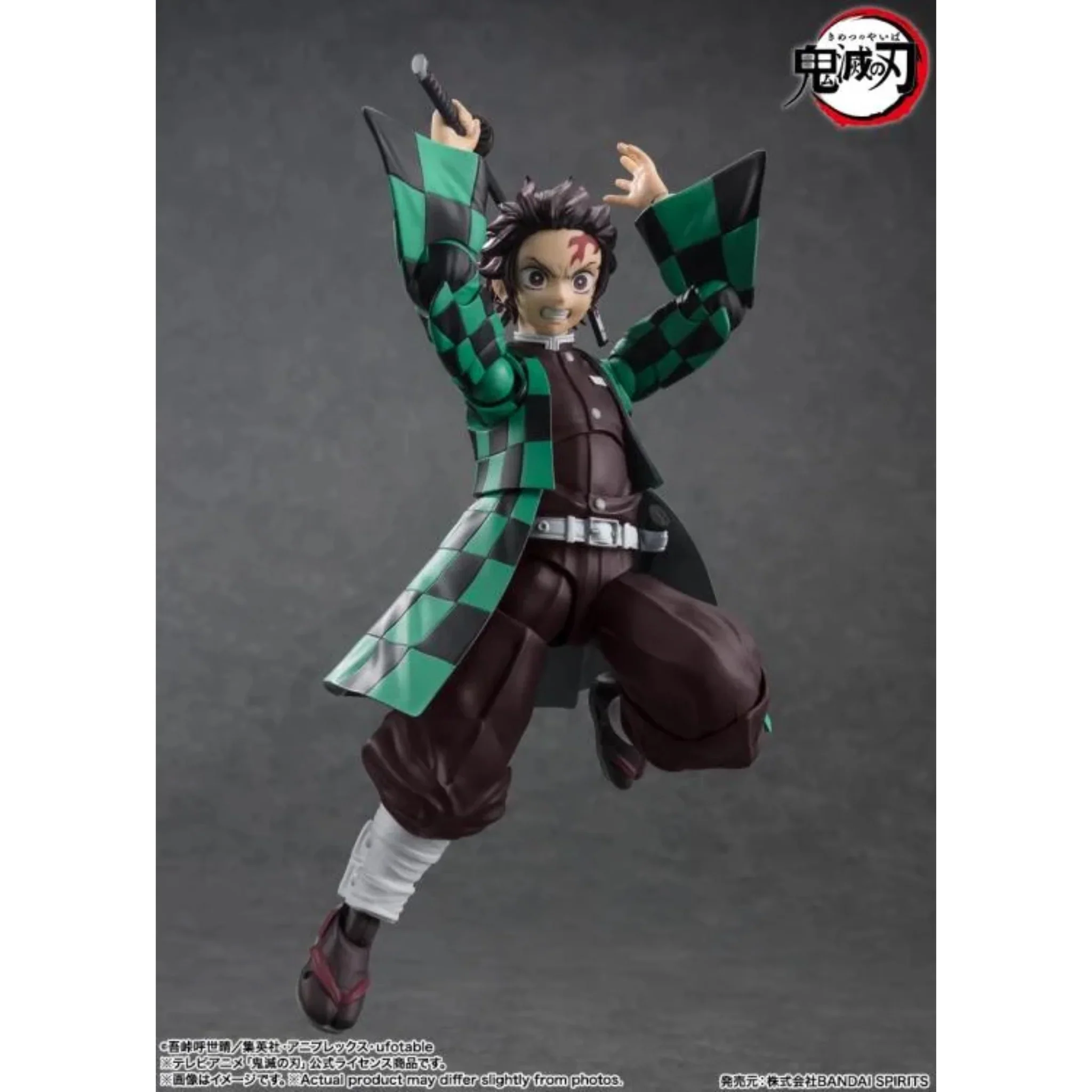 S.H.FIGUARTS - Demon Slayer: Tanjiro Kamado - Image 6