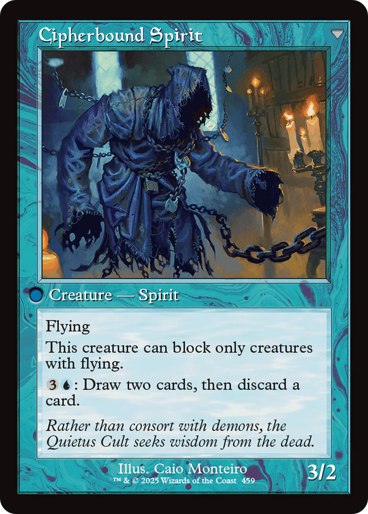 Soulcipher Board (Retro Frame) (INR-459) - Innistrad Remastered - Image 2