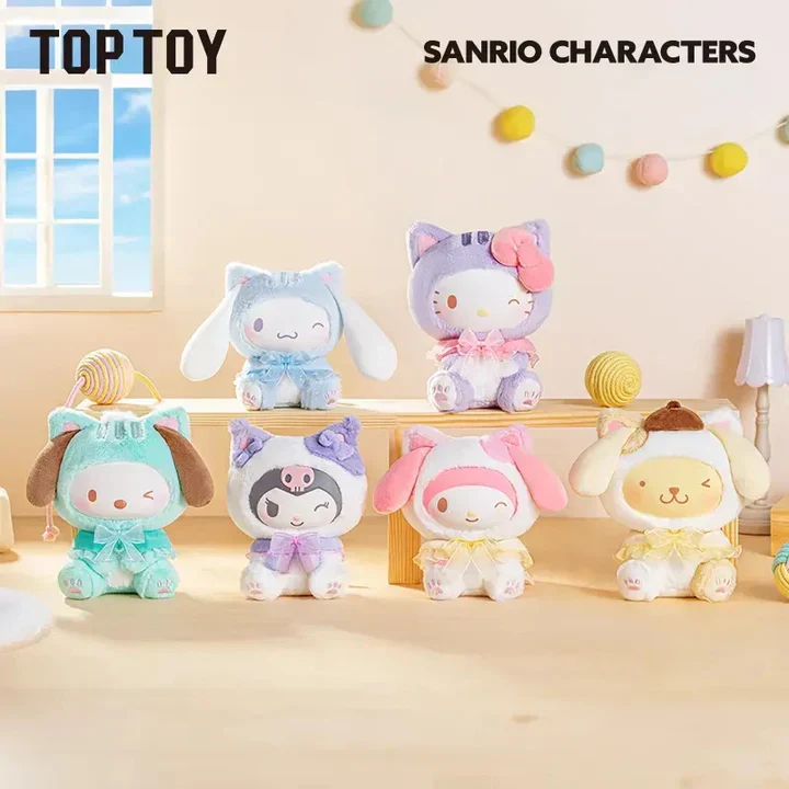 Top Toy x Sanrio - Play With Kittens Plush Pendant Figure Series