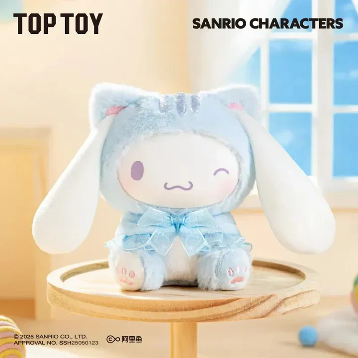 Top Toy x Sanrio - Play With Kittens Plush Pendant Figure Series - Image 6