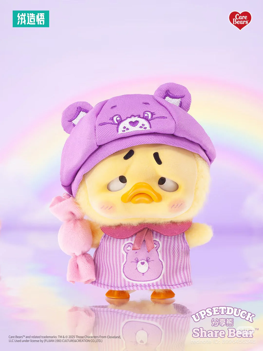 Upset Duck x Care Bears - Be The Rainbow Duck Series Blind Box - Image 4