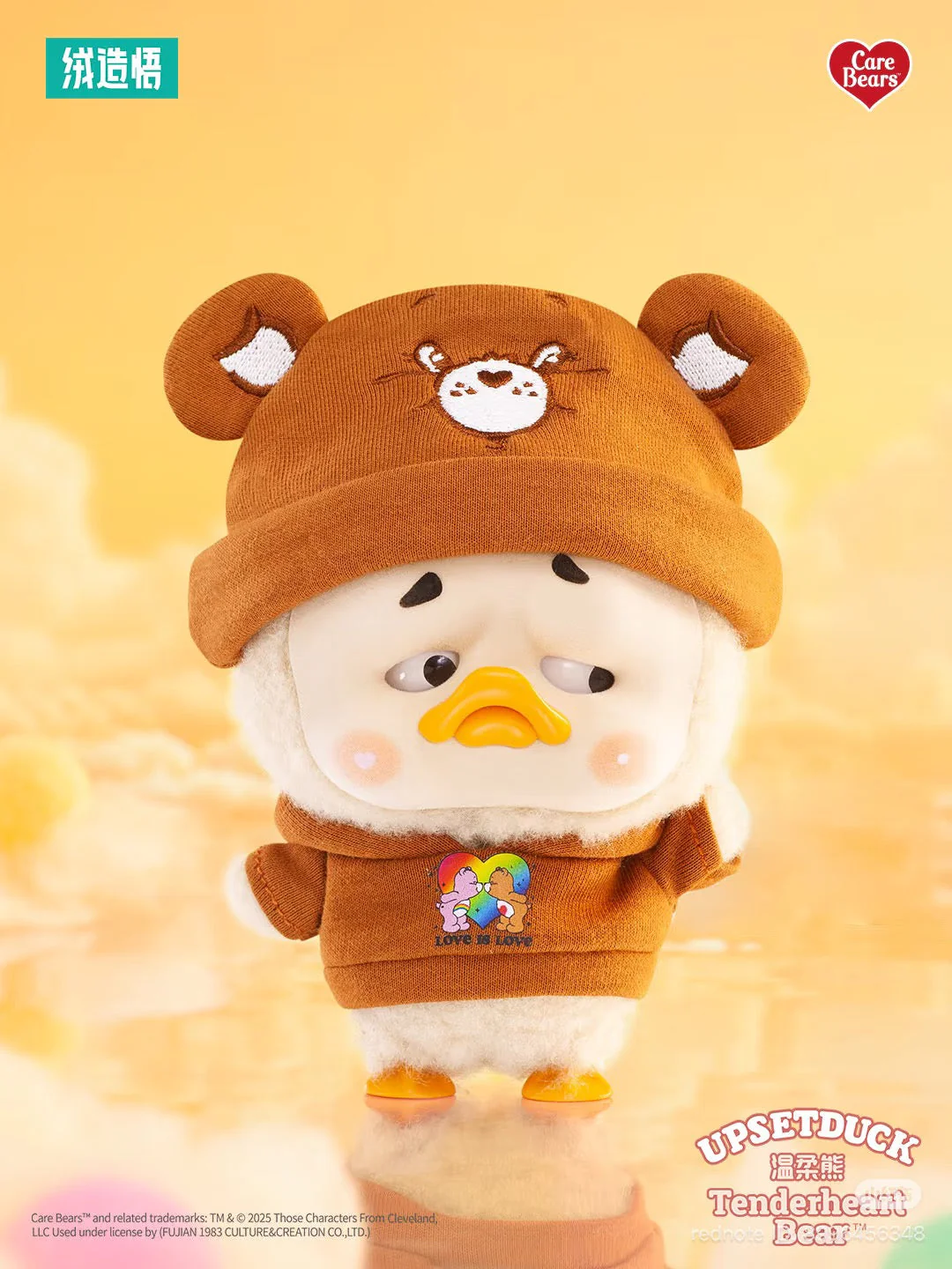 Upset Duck x Care Bears - Be The Rainbow Duck Series Blind Box - Image 6
