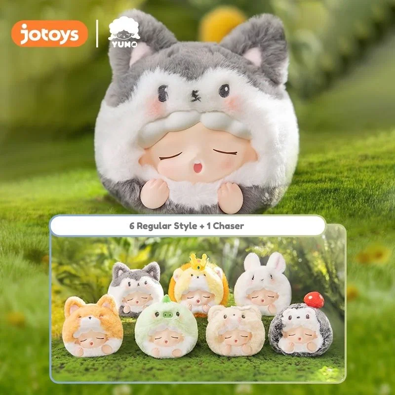 YUMO - Forest Friends Series Blind Box - Image 5
